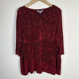 Vtg Maggie Barnes 2x Asian Print Tunic Top Red Slinky Knit Oriental Stretchy Y2K